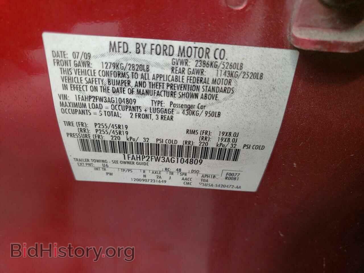 2010 FORD TAURUS - VIN: 1FAHP2FW3AG104809 - Фото 10