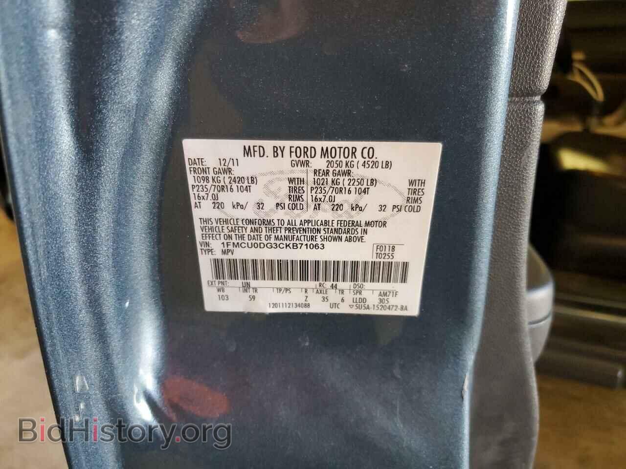 2012 FORD ESCAPE - VIN: 1FMCU0DG3CKB71063 - Фото 12