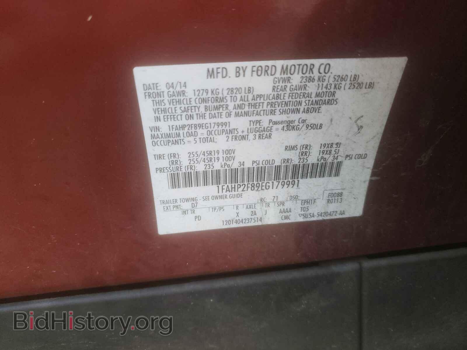 2014 FORD TAURUS - VIN: 1FAHP2F89EG179991 - Photo 10