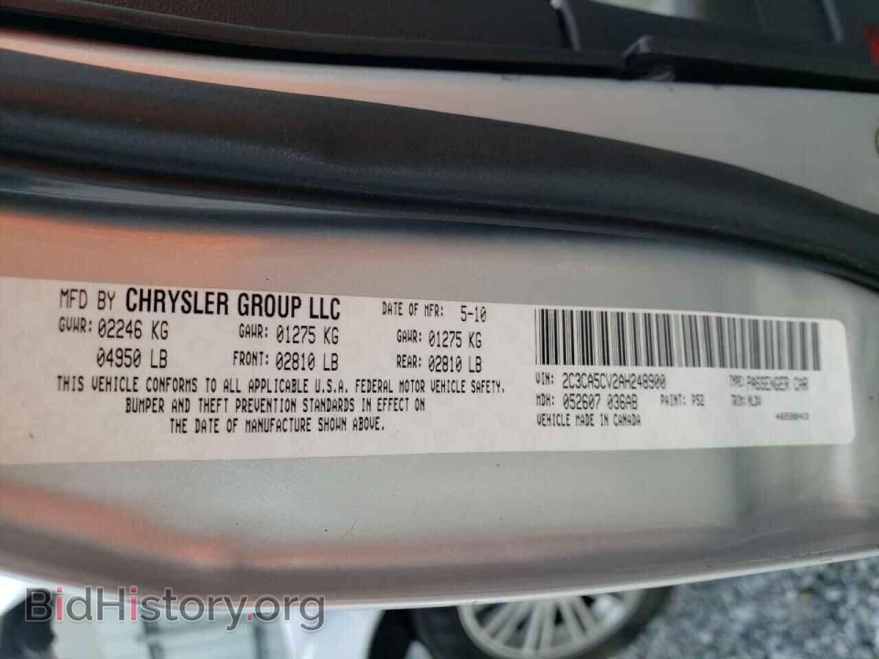 2010 CHRYSLER 300 - VIN: 2C3CA5CV2AH248900 - Фото 10