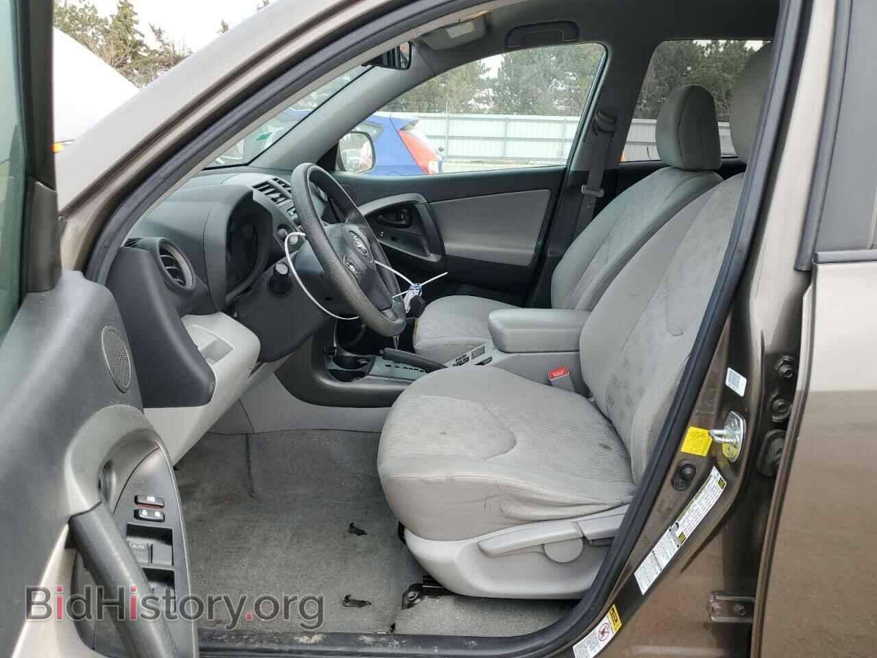 2012 TOYOTA RAV4 - VIN: 2T3BF4DV9CW197898 - Фото 7