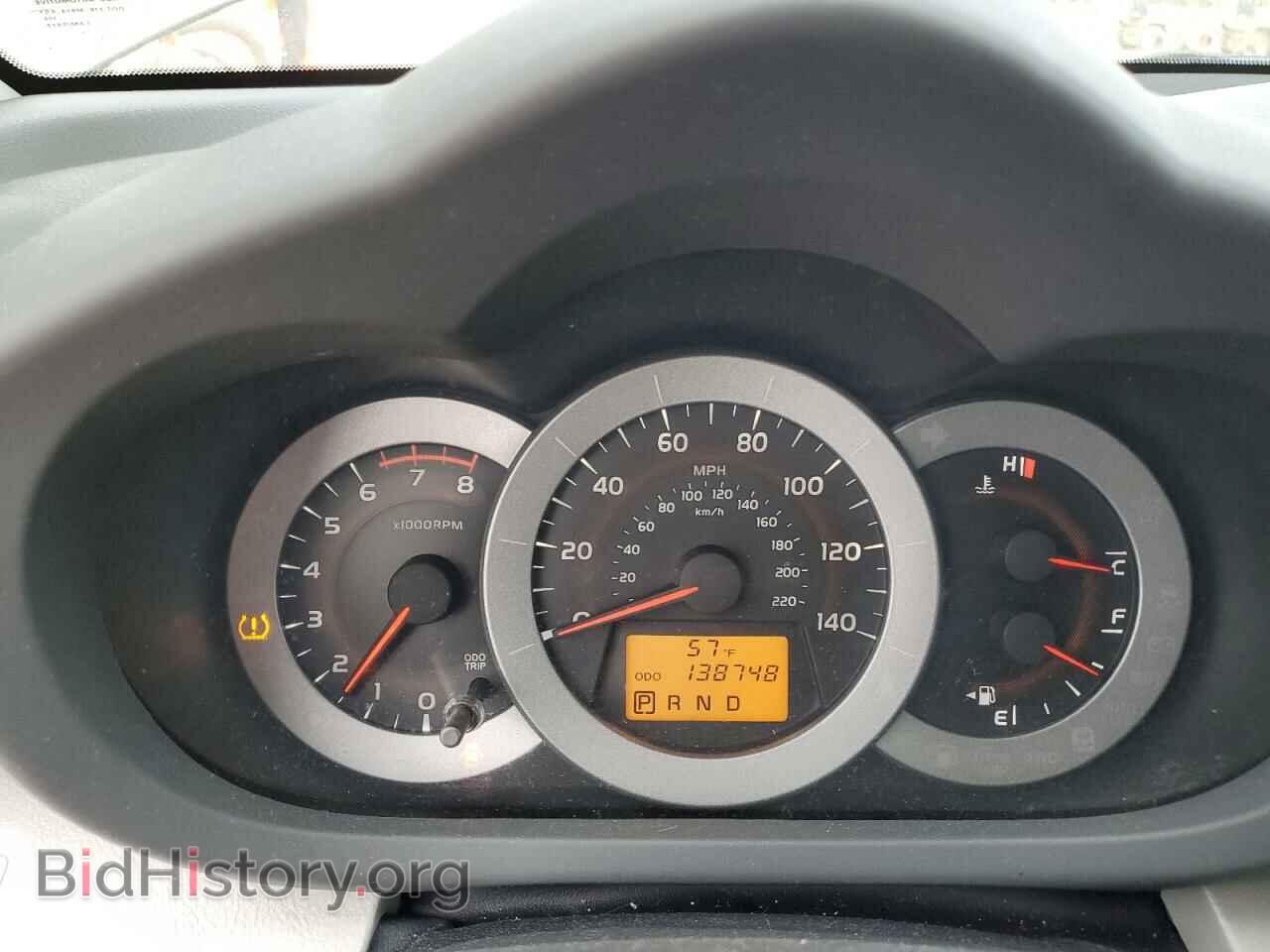 2012 TOYOTA RAV4 - VIN: 2T3BF4DV9CW197898 - Фото 9