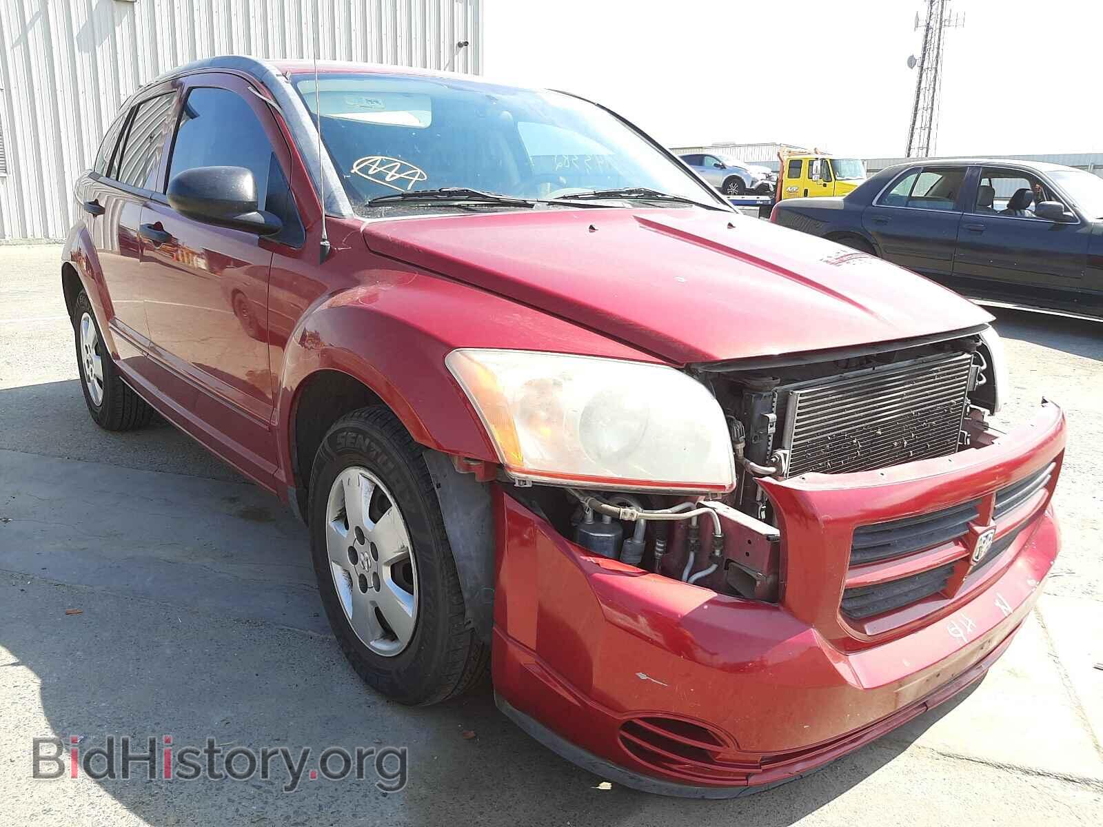 Фотография 1B3HB28B27D269474 - DODGE CALIBER 2007