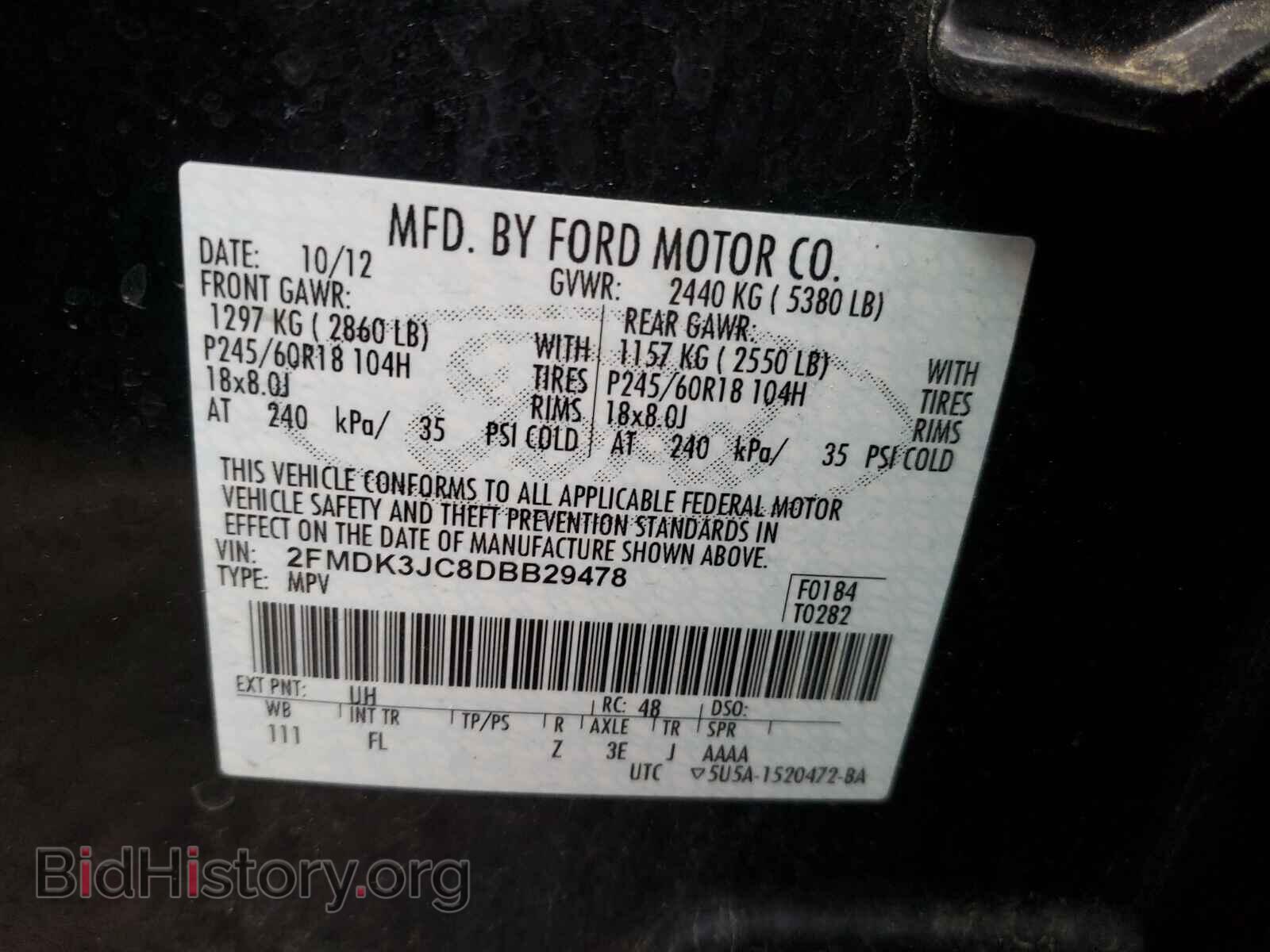 2013 FORD EDGE - VIN: 2FMDK3JC8DBB29478 - Photo 10