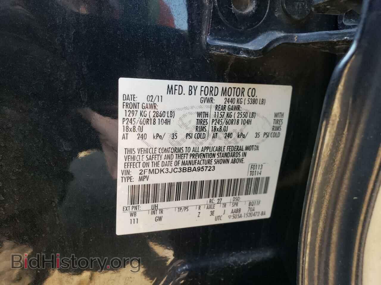 2011 FORD EDGE - VIN: 2FMDK3JC3BBA95723 - Фото 10