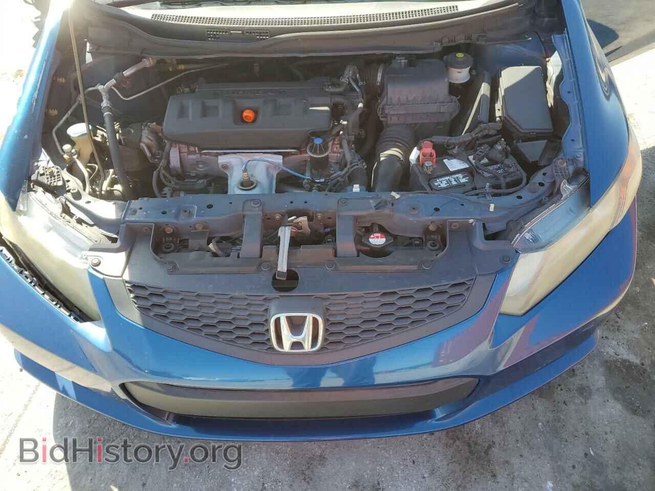 2012 HONDA CIVIC - VIN: 2HGFG3B00CH515554 - Фото 12