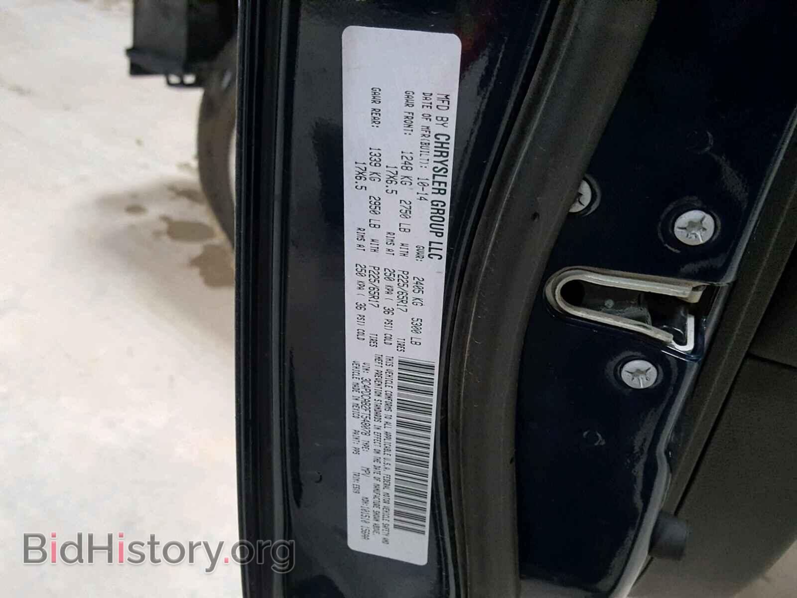 2015 DODGE JOURNEY SE - VIN: 3C4PDCAB2FT548078 - Фото 10