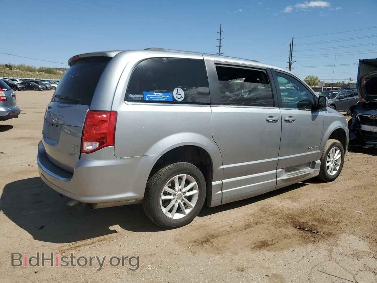 2019 DODGE CARAVAN - VIN: 2C4RDGCG4KR735666 - Фото 3