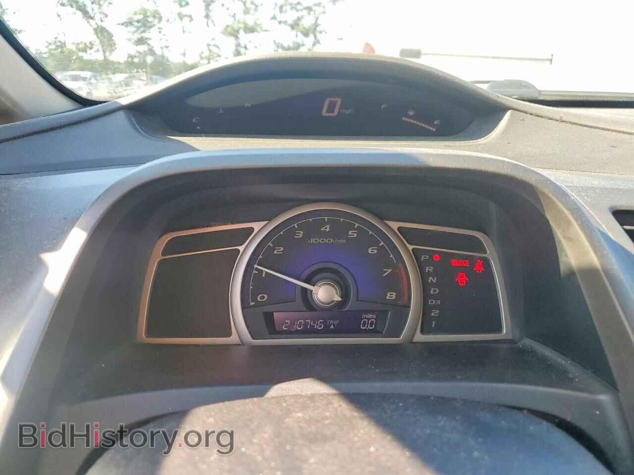 2009 HONDA CIVIC - VIN: 2HGFA16829H531091 - Фото 9