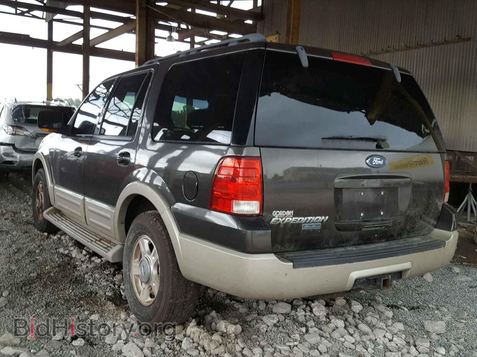 2005 FORD EXPEDITION - VIN: 1FMPU17585LA76884 - Фото 3