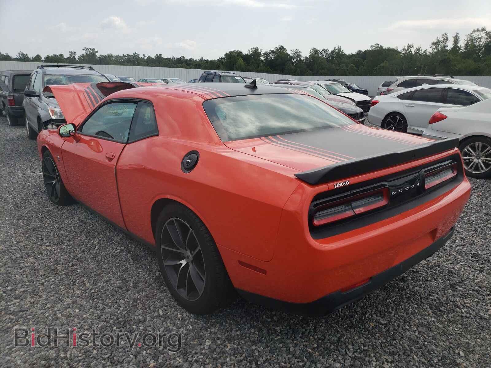 2017 DODGE CHALLENGER - VIN: 2C3CDZFJ7HH666418 - Фото 3