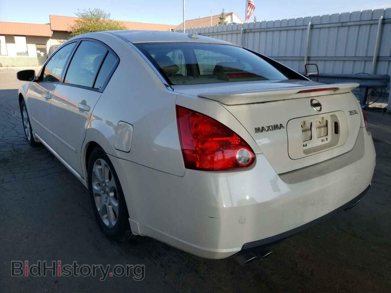 2008 NISSAN MAXIMA - VIN: 1N4BA41E58C825801 - Фото 3