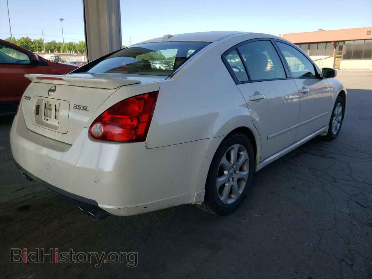 2008 NISSAN MAXIMA - VIN: 1N4BA41E58C825801 - Фото 4