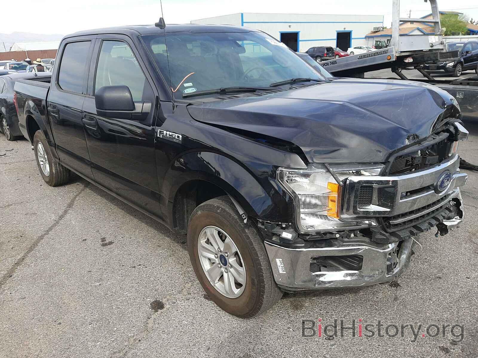 Photo 1FTEW1C51LKD27727 - FORD F150 2020
