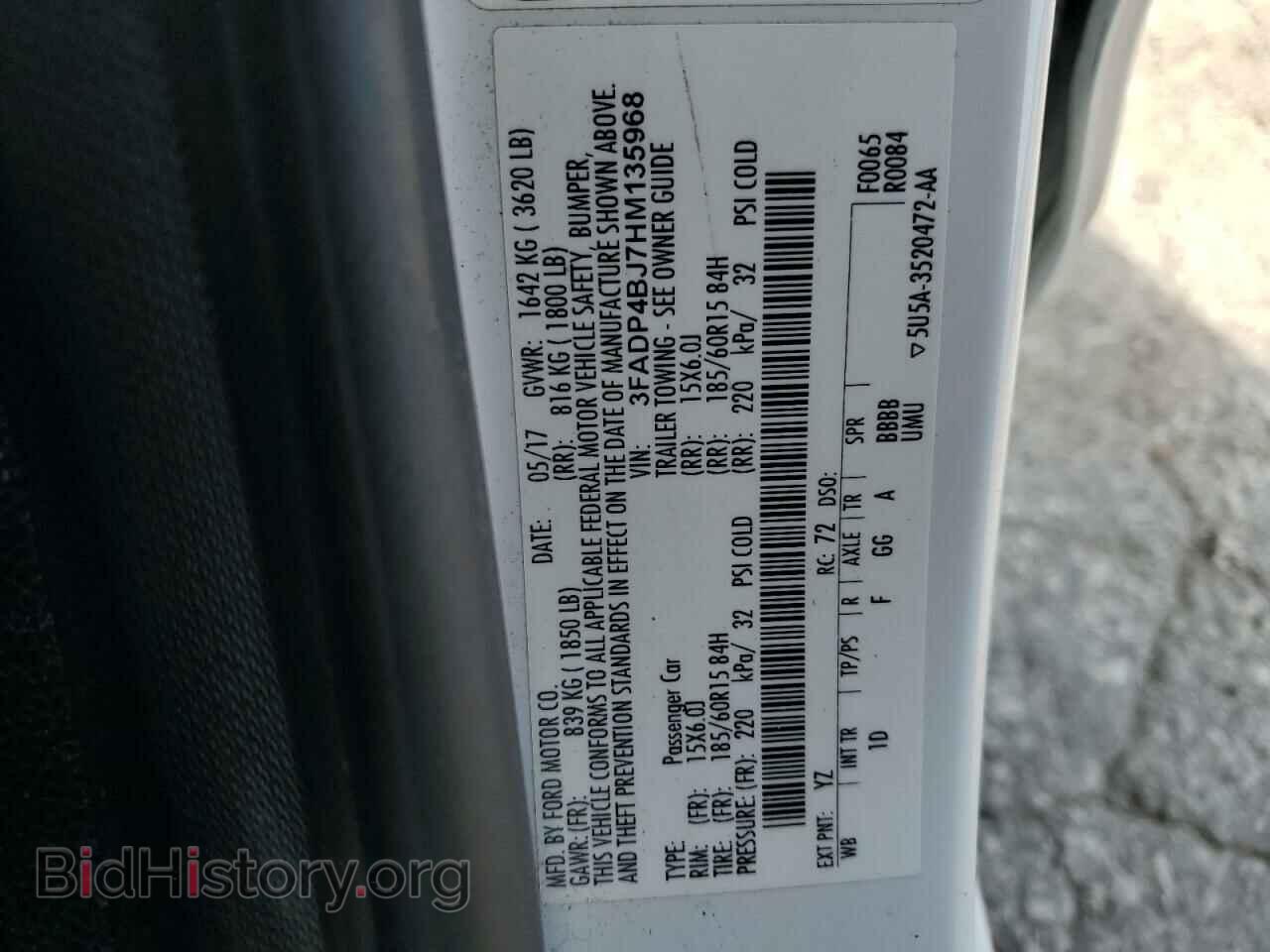 2017 FORD FIESTA - VIN: 3FADP4BJ7HM135968 - Фото 12