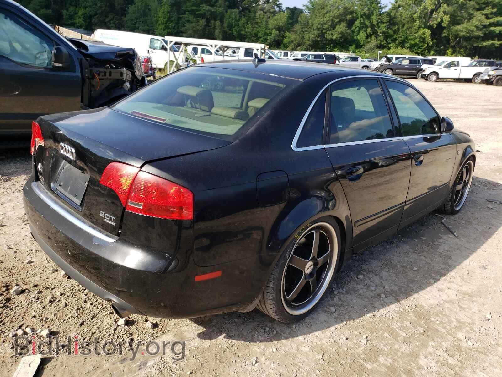 2007 AUDI A4 - VIN: WAUDF78E67A124963 - Фото 4