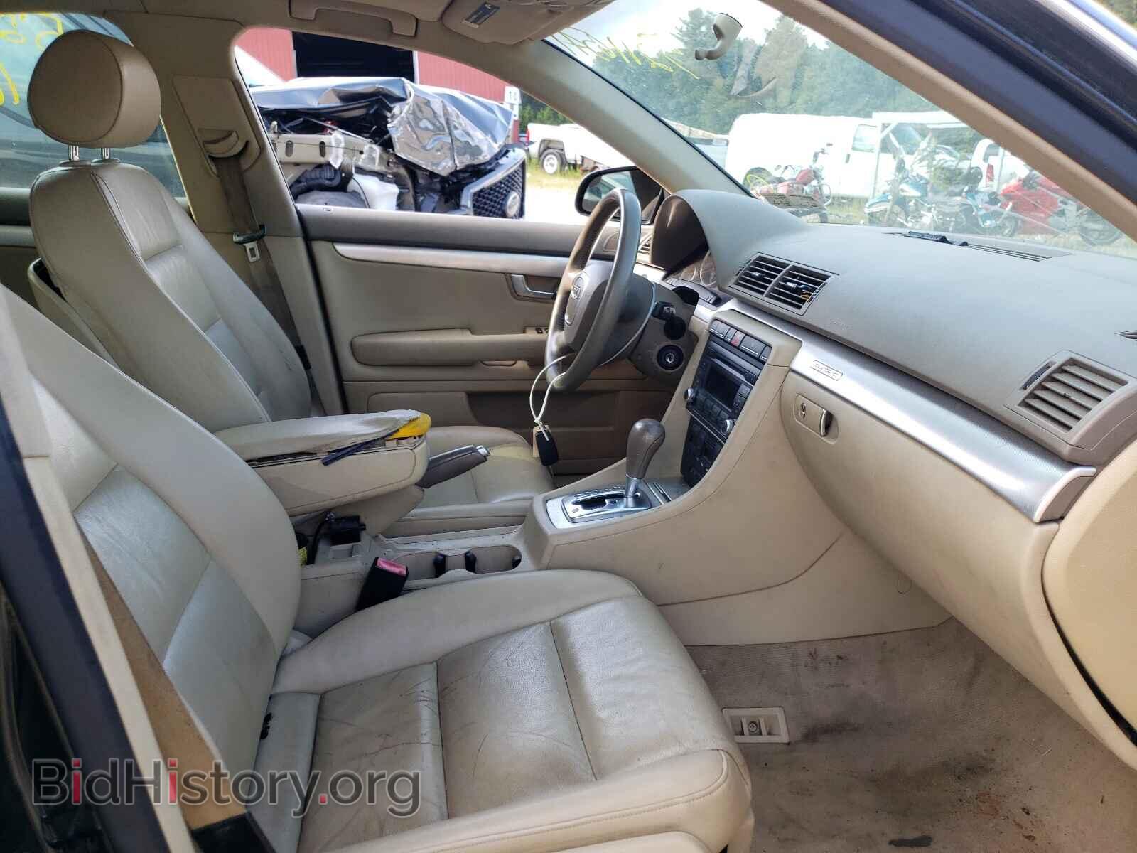 2007 AUDI A4 - VIN: WAUDF78E67A124963 - Фото 5