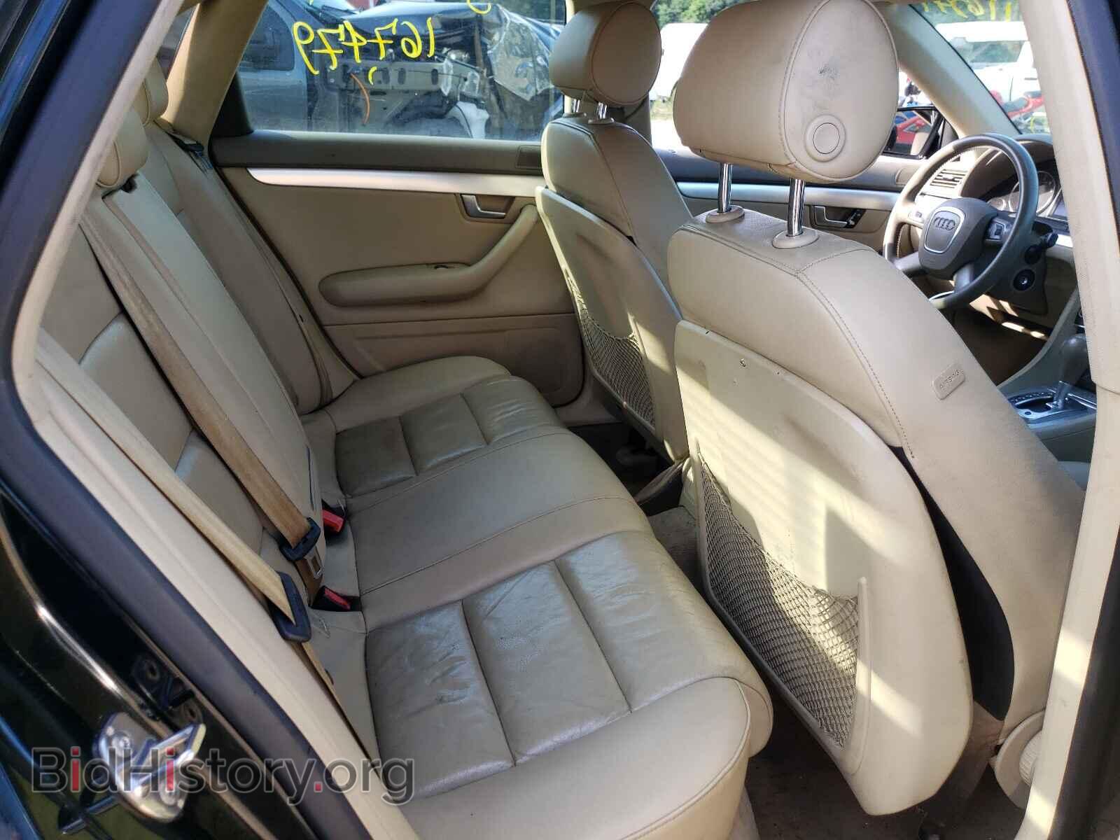 2007 AUDI A4 - VIN: WAUDF78E67A124963 - Фото 6