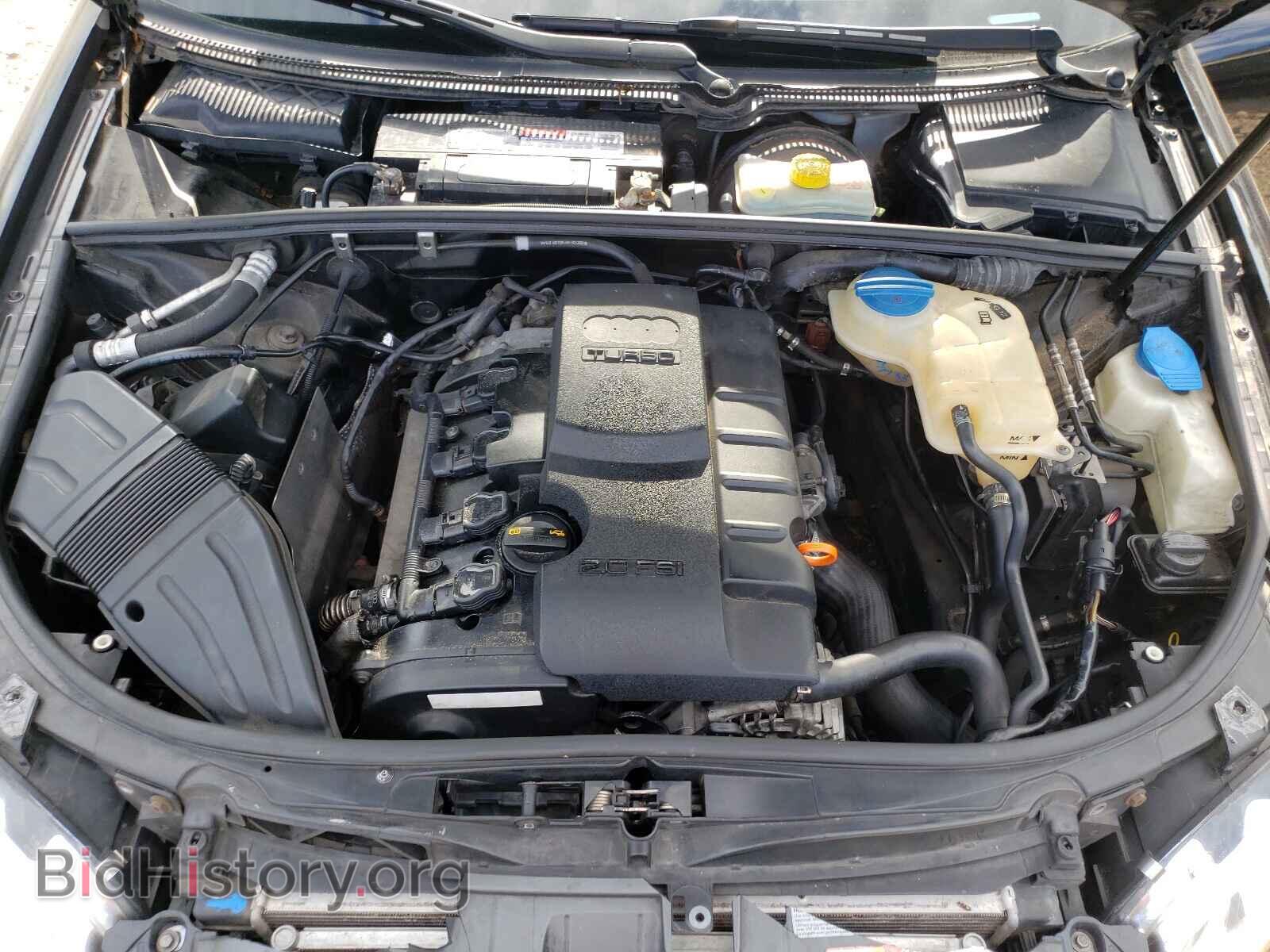 2007 AUDI A4 - VIN: WAUDF78E67A124963 - Фото 7