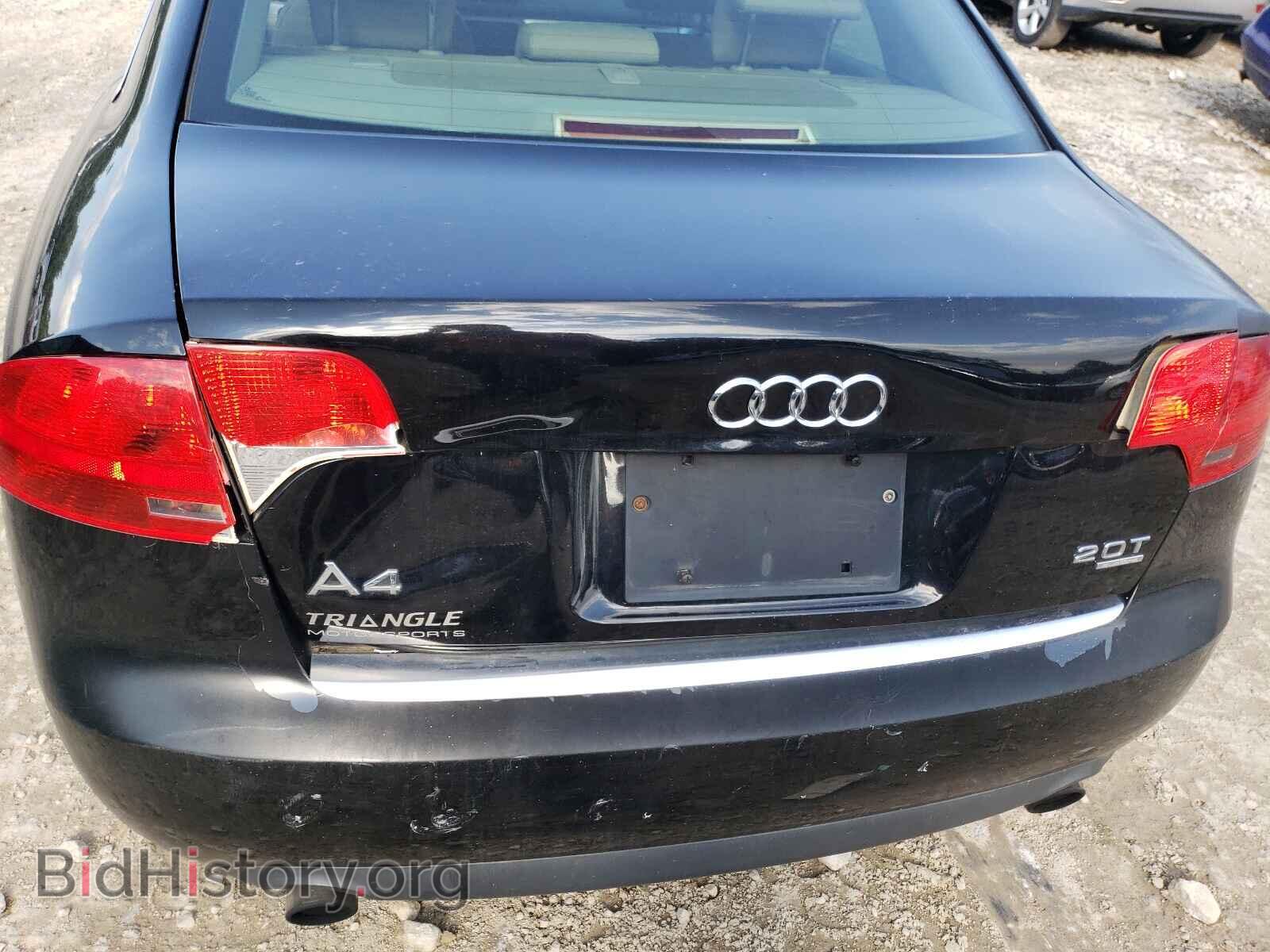 2007 AUDI A4 - VIN: WAUDF78E67A124963 - Фото 9