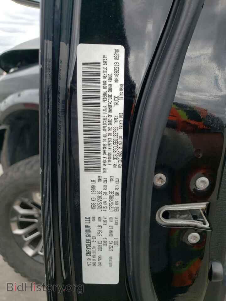 2014 RAM All Models - VIN: 3C6UR5CL5EG133793 - Фото 12