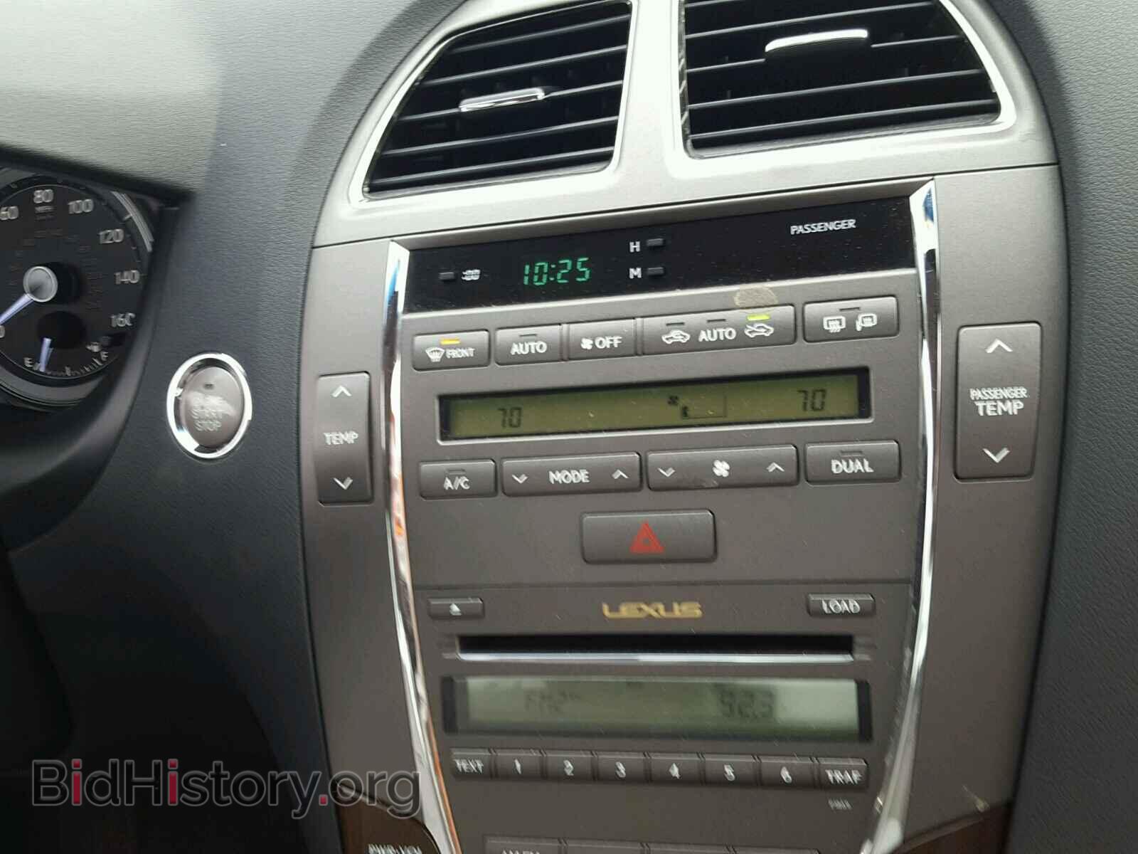2011 LEXUS ES350 - VIN: JTHBK1EG2B2439110 - Фото 9
