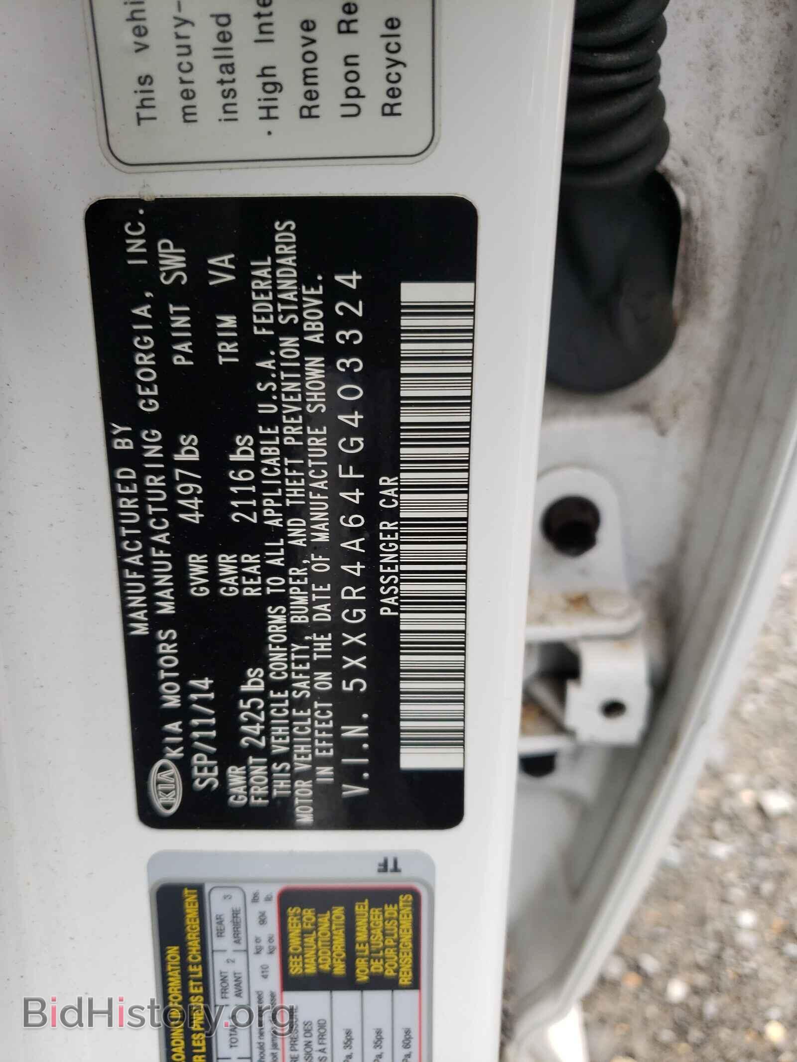 2015 KIA OPTIMA - VIN: 5XXGR4A64FG403324 - Фото 10