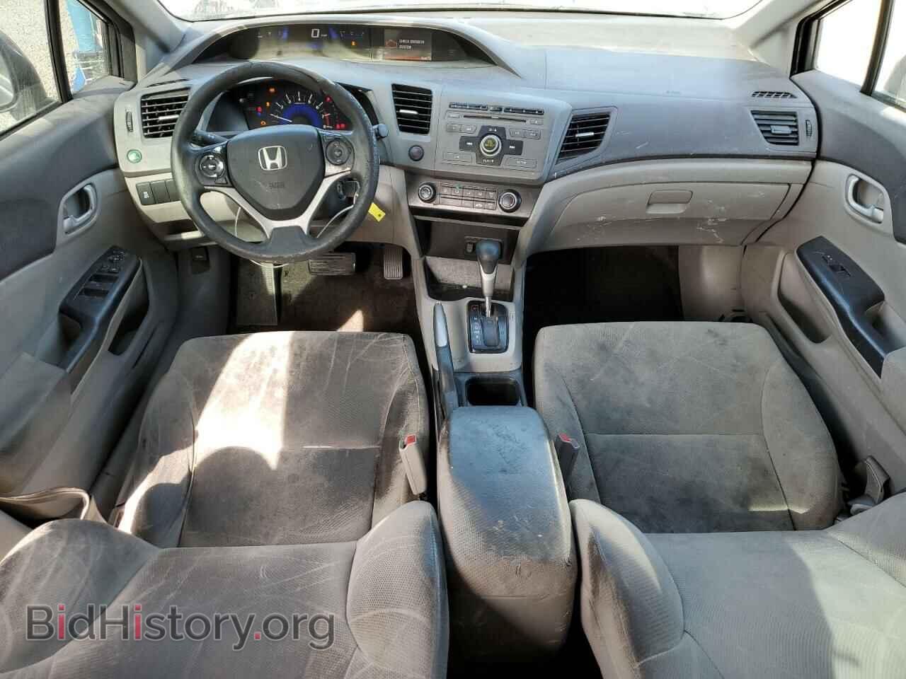2012 HONDA CIVIC - VIN: 19XFB2F51CE328929 - Фото 8
