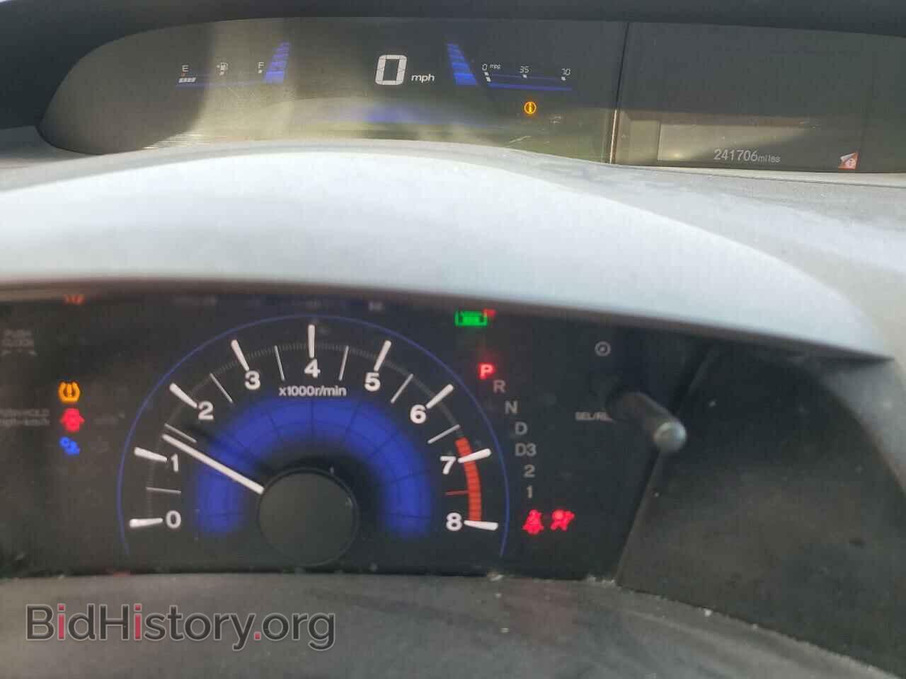 2012 HONDA CIVIC - VIN: 19XFB2F51CE328929 - Фото 9