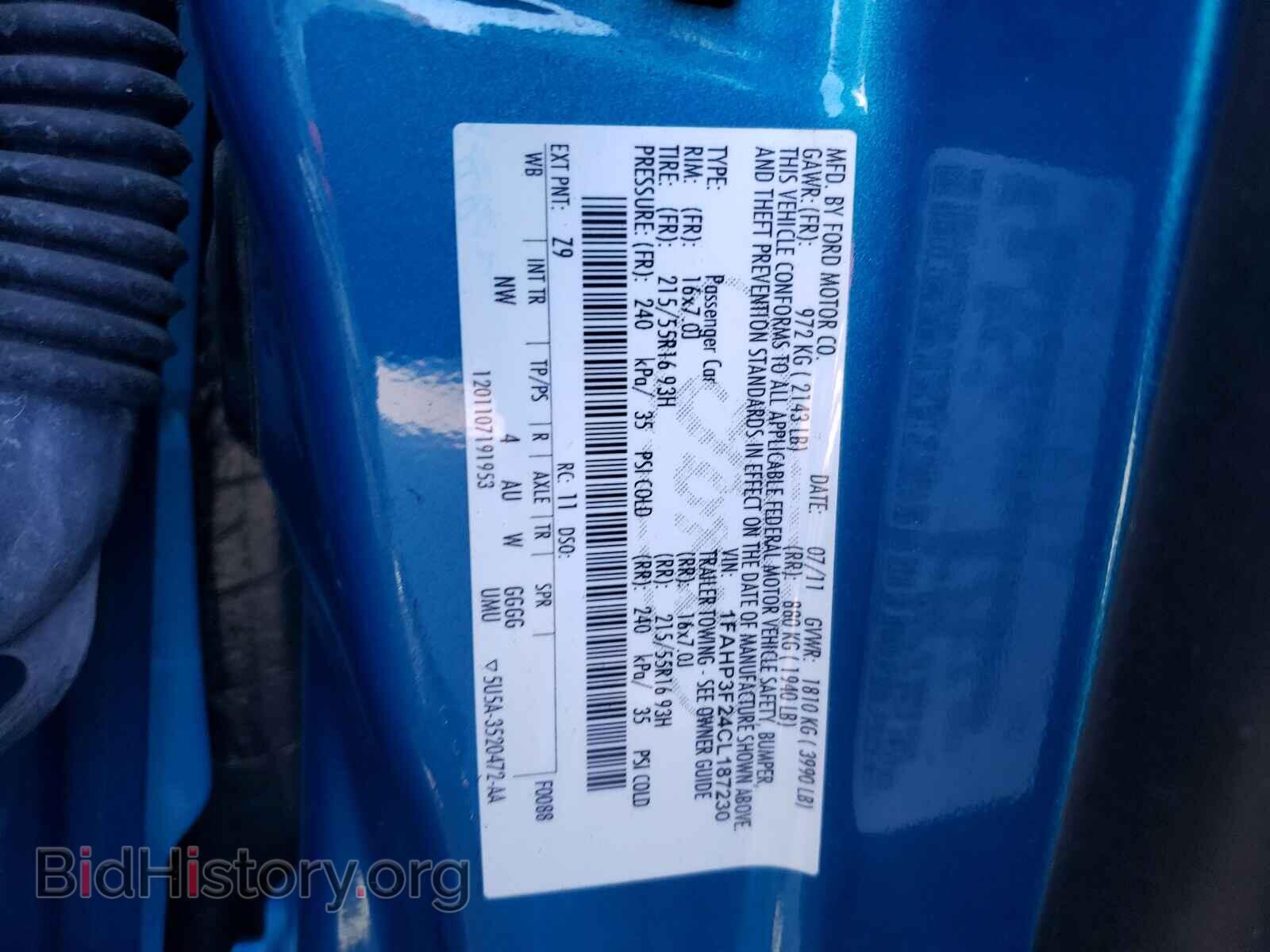 2012 FORD FOCUS - VIN: 1FAHP3F24CL187230 - Фото 10