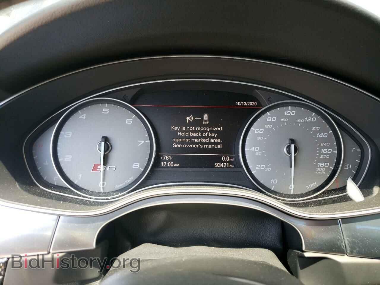 2013 AUDI S6/RS6 - VIN: WAUF2AFC3DN131232 - Фото 9