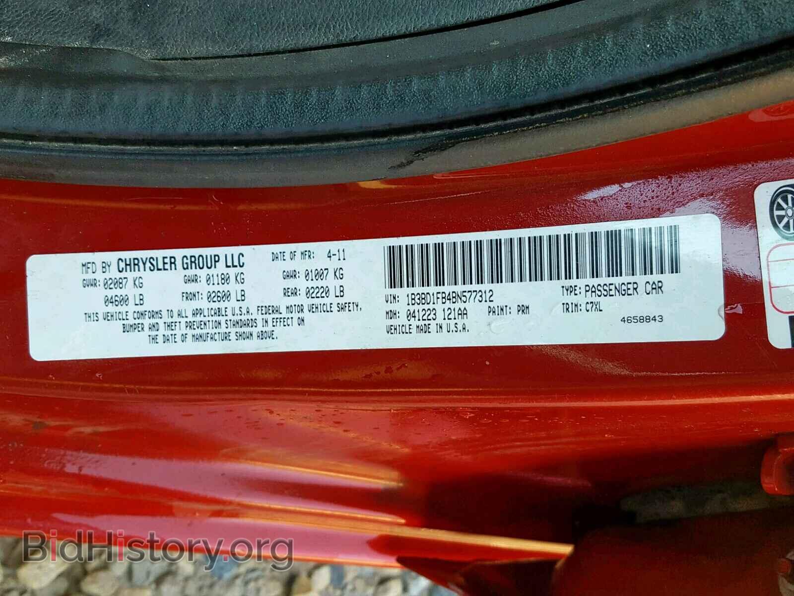 2011 DODGE AVENGER - VIN: 1B3BD1FB4BN577312 - Фото 10