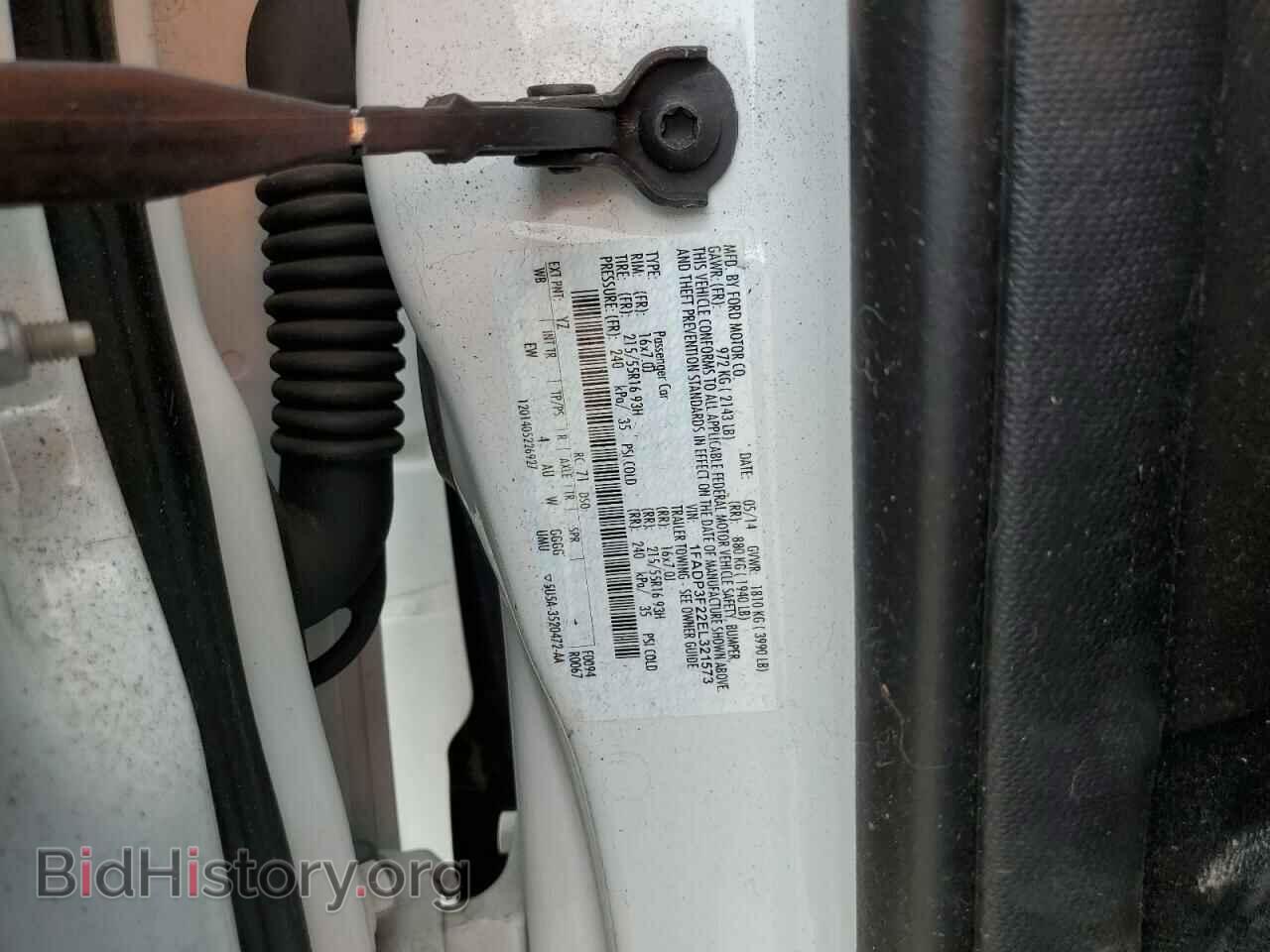 2014 FORD FOCUS - VIN: 1FADP3F22EL321573 - Фото 12