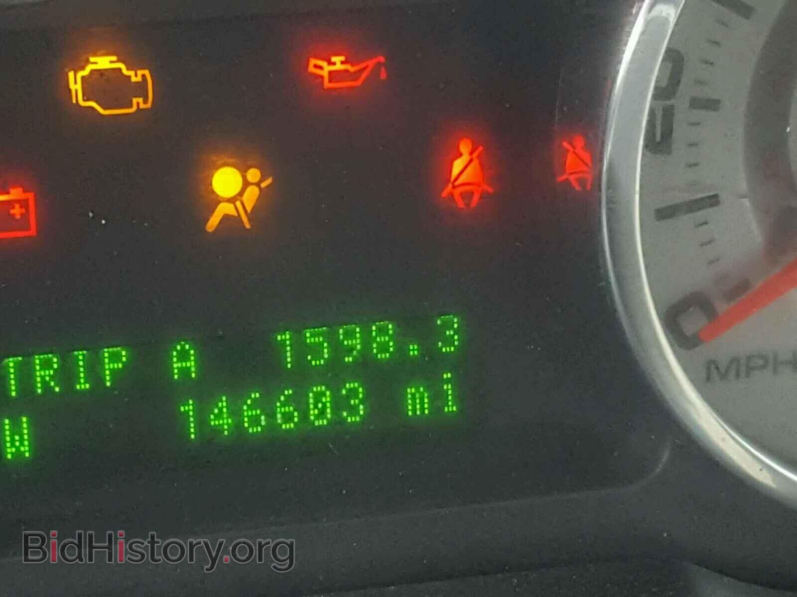 2008 FORD EDGE - VIN: 2FMDK49C38BA54334 - Фото 8