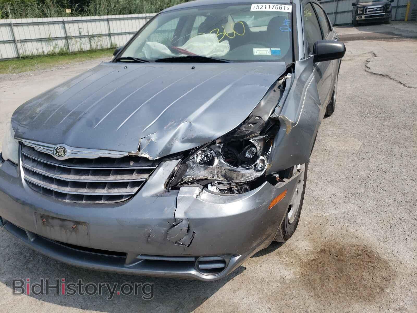 2009 CHRYSLER SEBRING - VIN: 1C3LC46B49N567112 - Фото 9