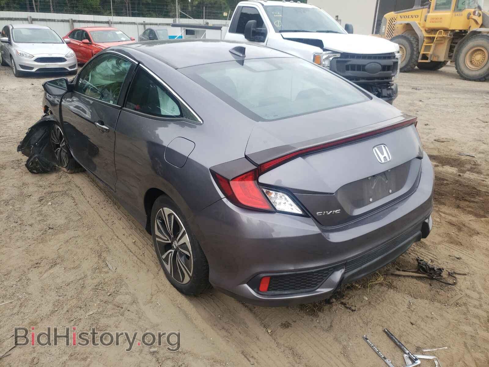2016 HONDA CIVIC - VIN: 2HGFC3B37GH353093 - Фото 3