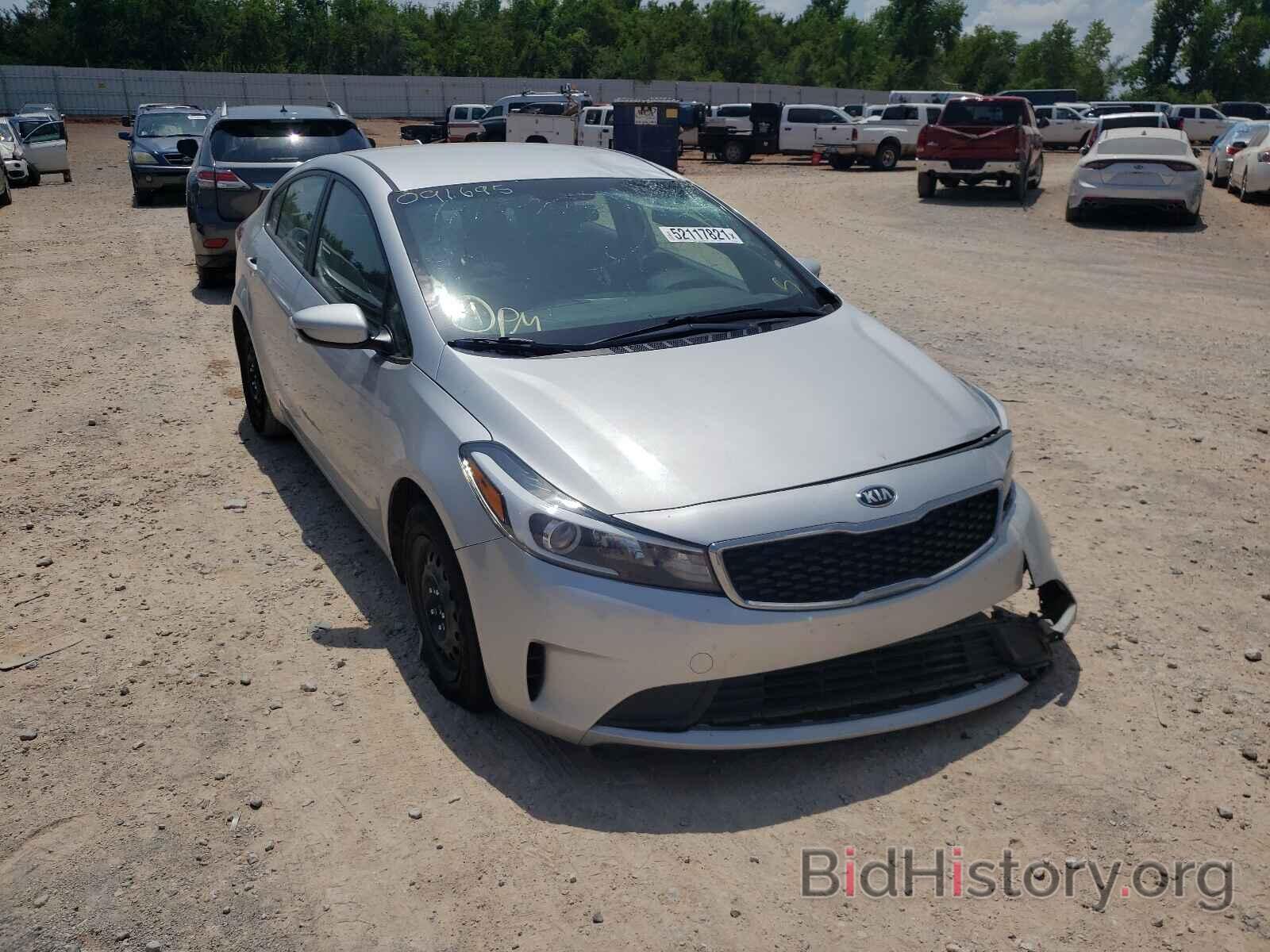 Фотография 3KPFK4A75HE091695 - KIA FORTE 2017