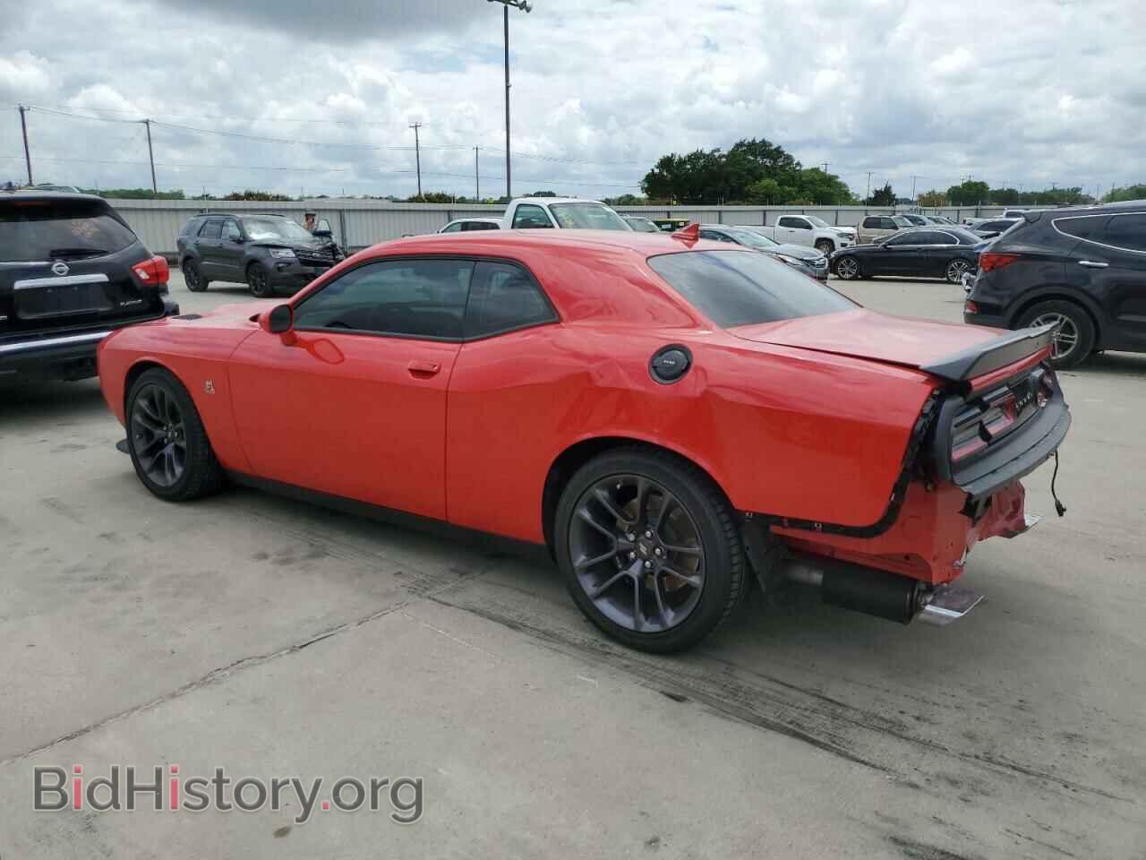 2023 DODGE CHALLENGER - VIN: 2C3CDZFJ6PH668398 - Фото 2