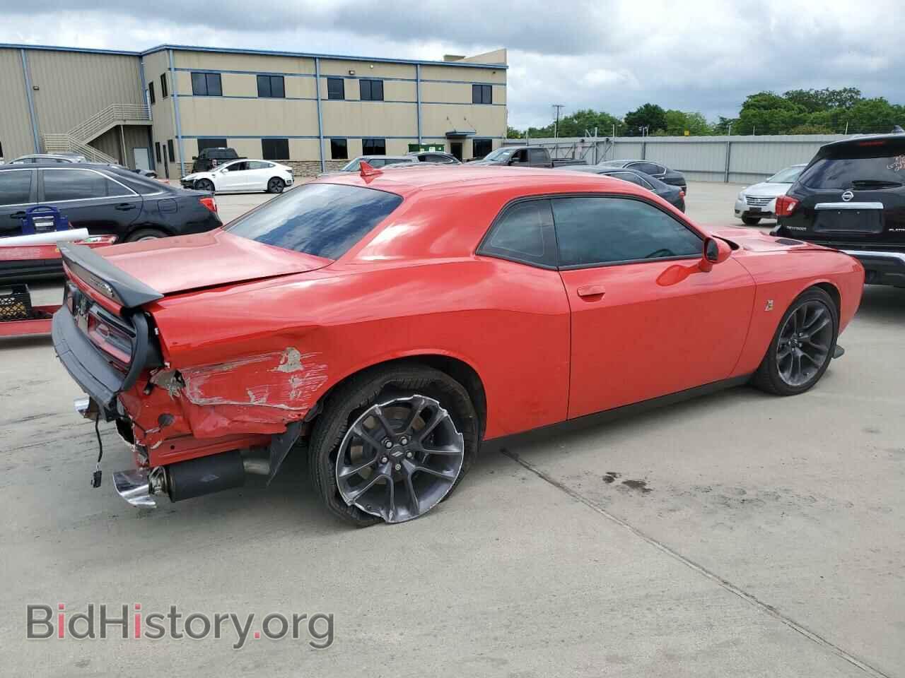 2023 DODGE CHALLENGER - VIN: 2C3CDZFJ6PH668398 - Фото 3