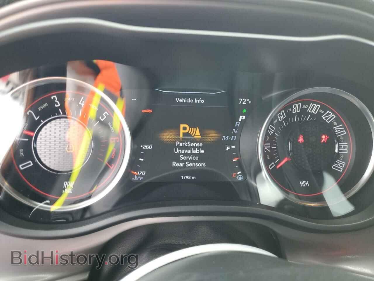 2023 DODGE CHALLENGER - VIN: 2C3CDZFJ6PH668398 - Фото 9