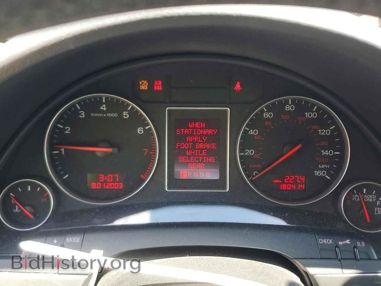 2005 AUDI A4 - VIN: WAULC68E85A124541 - Фото 9