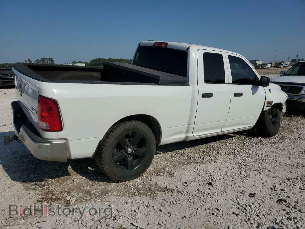 2014 RAM 1500 - VIN: 1C6RR7FT2ES354662 - Фото 3