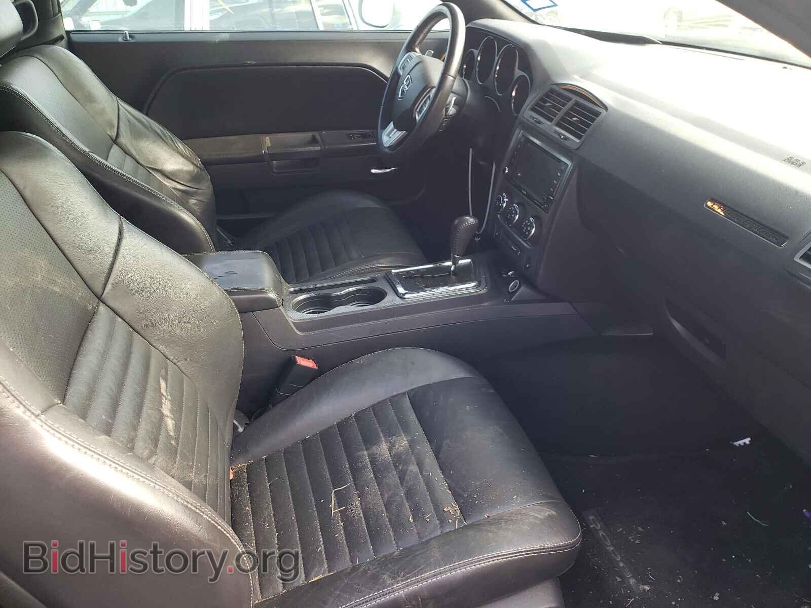 2012 DODGE CHALLENGER - VIN: 2C3CDYBT1CH269331 - Фото 5