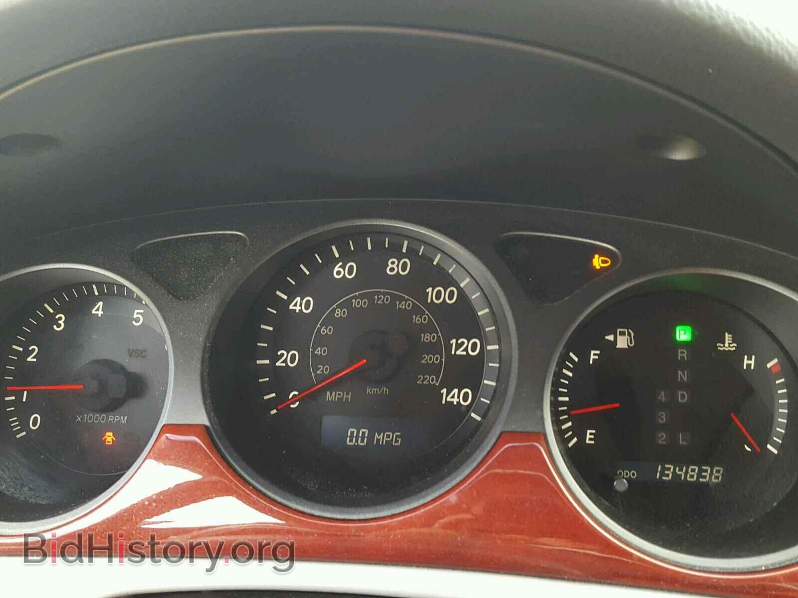 2002 LEXUS ES300 - VIN: JTHBF30G820047476 - Фото 8