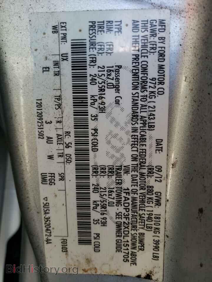 2013 FORD FOCUS - VIN: 1FADP3F2XDL151705 - Фото 12