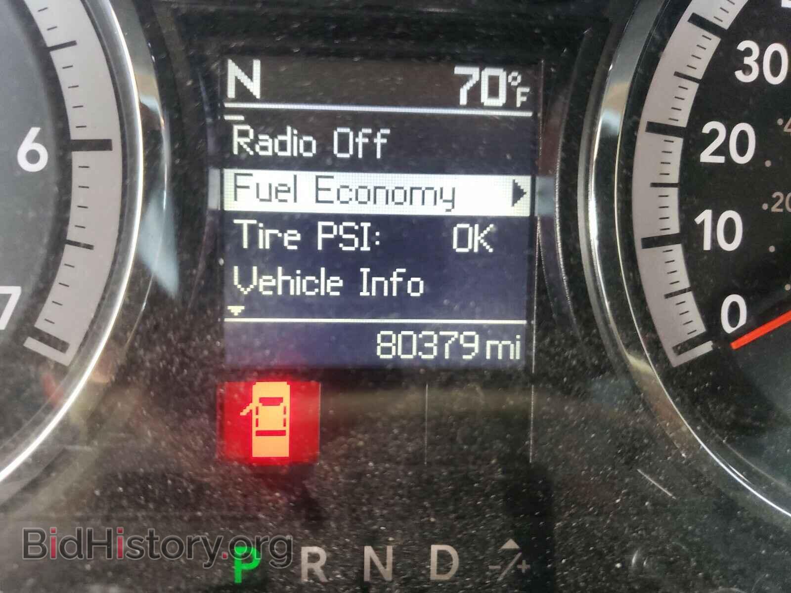 2012 DODGE RAM 1500 - VIN: 1C6RD6LT8CS290119 - Photo 8