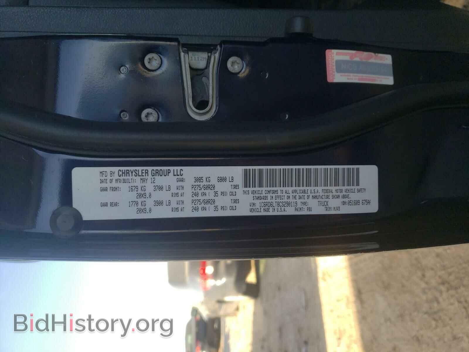 2012 DODGE RAM 1500 - VIN: 1C6RD6LT8CS290119 - Photo 10