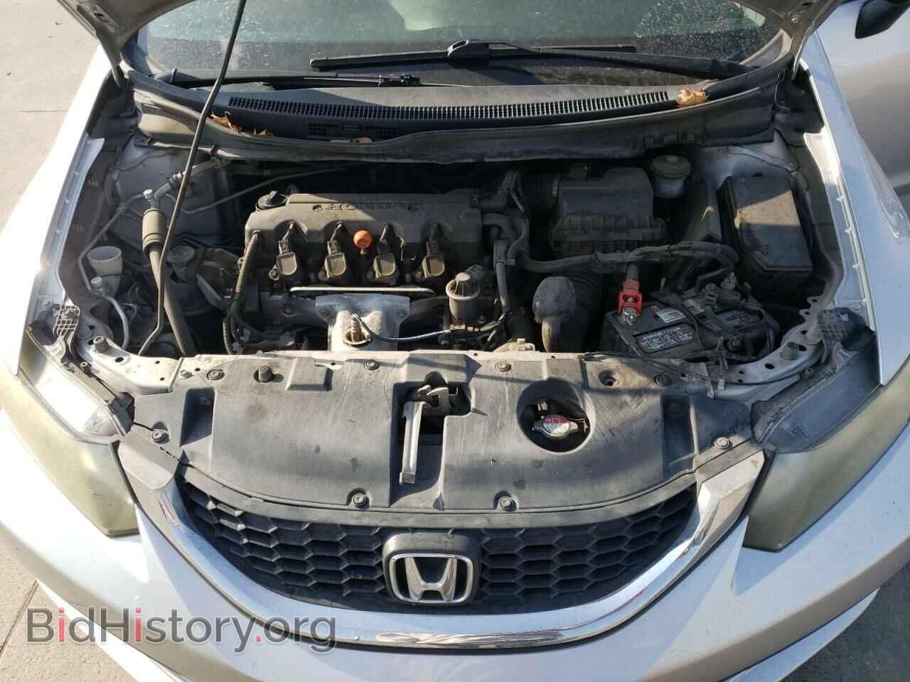 2015 HONDA CIVIC - VIN: 19XFB2F55FE051092 - Фото 7