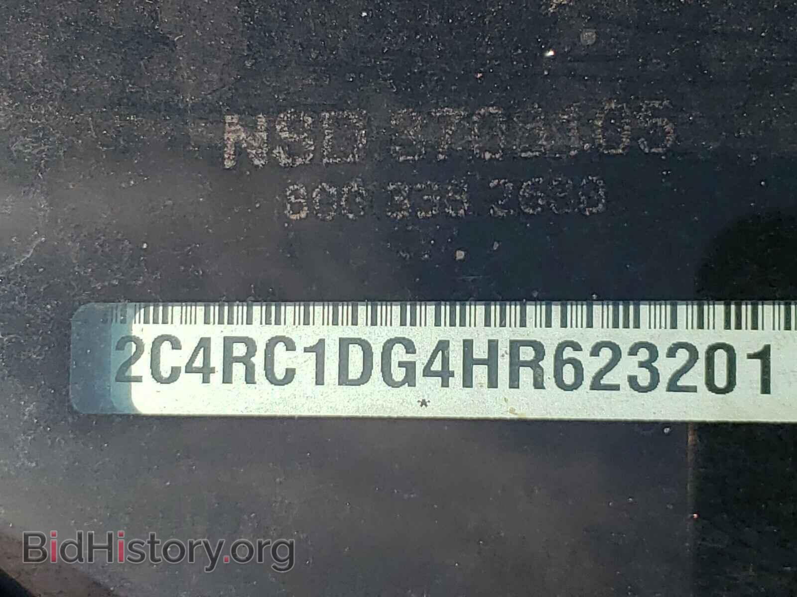 2017 CHRYSLER PACIFICA - VIN: 2C4RC1DG4HR623201 - Photo 10