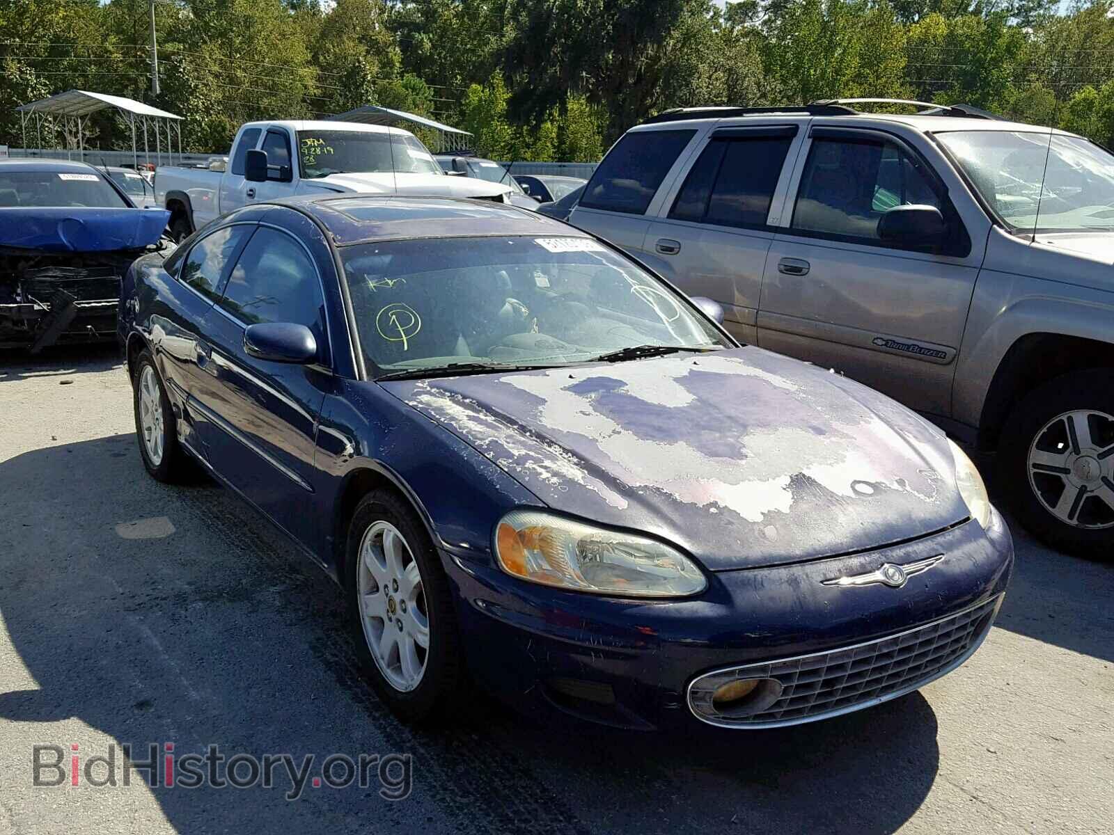 Photo 4C3AG52H61E090276 - CHRYSLER SEBRING 2001